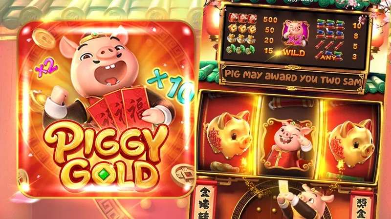 BR77 Piggy Gold